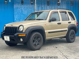 Used 2003 Jeep Cherokee 4wd Gh Kj37 For