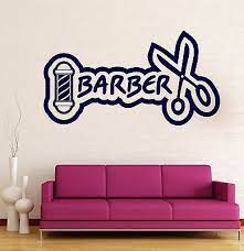 Vinyl Decal Wall Sticker Barber Icon