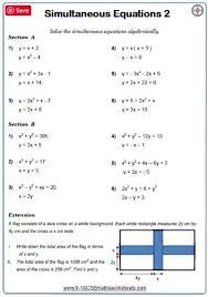 Algebra Maths Worksheets Cazoomy