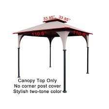 Apex Garden Replacement Canopy Top For 8 X 8 Gazebo L Gz375pst L Gz375pst 3