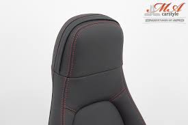 Leather Upholstery Kit For Seats With