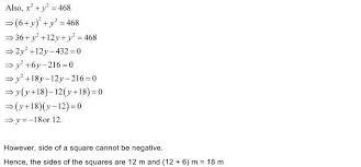 Quadratic Equations Exercise 4 3