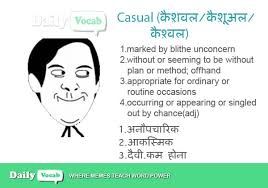 caste meaning in hindi with picture