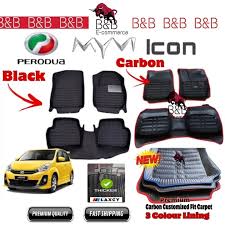 Perodua Myvi Icon 2016 2017 5d Premium