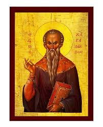 Saint Charalambos Icon Handmade Greek