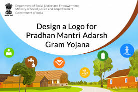 Design A Logo For Pradhan Mantri Adarsh