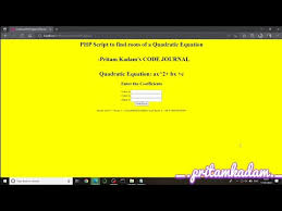 Php Script For Roots Of A Quadratic