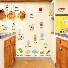 Cartoon Kitchen Food Icon Wall Art