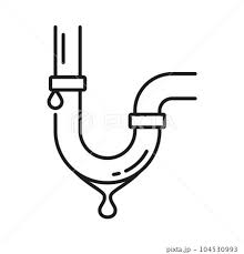 Plumbing Service Icon Of Water Pipe