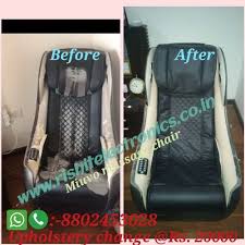 Miuvo Massage Chair At Rs 20000