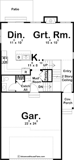 2 Story Modern Farmhouse Style Plan