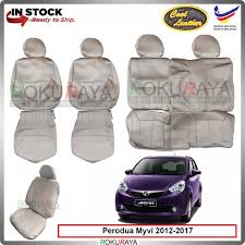 Perodua Myvi Lagi Best Icon 2016 2017