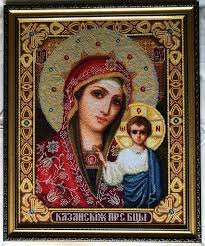 Cross Stitch Tapestry Our Lady Kazan