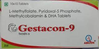 L Methy Folate Pyridoxal 5 Phosp