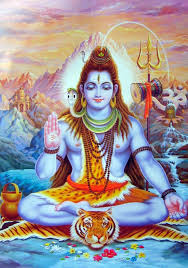 Lord Shiva Statue Hindu God Poster