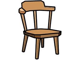 Free Vectors Low Chair Icon