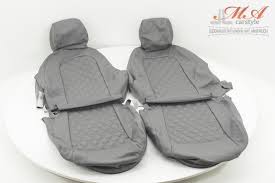 Leather Upholstery Kit For Sport Seats