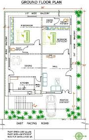 House Plans A04 2bhk House Plan