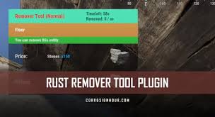Rust Remover Tool Plugin How To