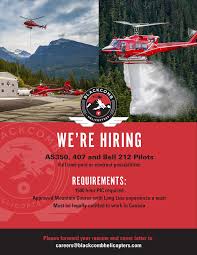 careers blackcomb helicopters