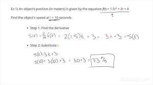 Solving Rectilinear Motion Problems