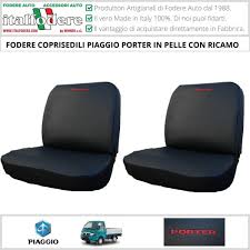 Piaggio Porter Tailored Seat Covers In