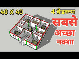 1800 Sq Ft 4 Bedrooms House Plans Ll