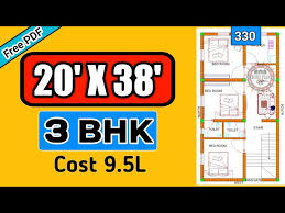 20 X 38 House Plan With 3 Bhk Ii 20 X