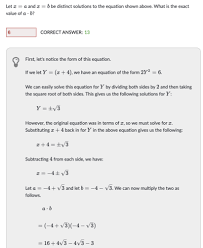 Khan Academy Flashcards Quizlet