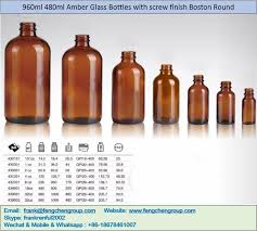 960ml 480ml Amber Glass Bottles With