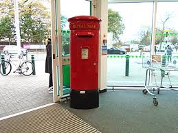 Pillar Box Wikipedia