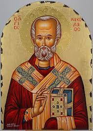St Nicholas Icon Orthodox Icon Saint