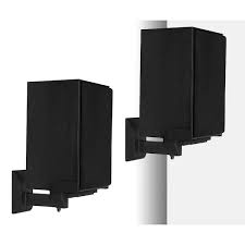 Speaker Wall Mounts With Sliding Clamps