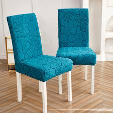 Elastic Dining Chair Cover Thick