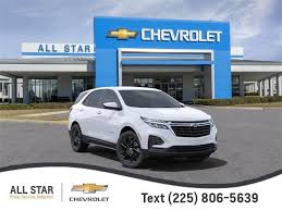 New Chevy Inventory Used Cars For