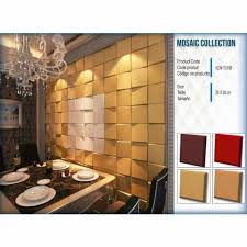 Glass Mosaic Fancy Mosaic Wall Panel At