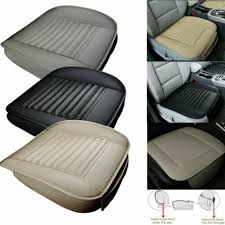 Pu Leather Full Surround Front Bottom