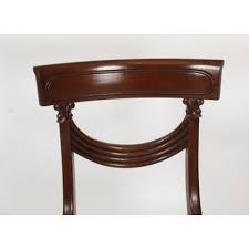 Vintage Oval Flame Mahogany Jupe Dining
