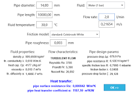 Htflux Simulation