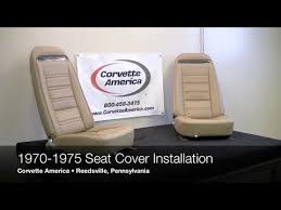 1970 1975 C3 Corvette Seat Cover