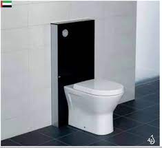 Wall Wc Cabinet Toilet Seat