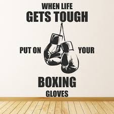 Tough Boxing Quote Wall Sticker