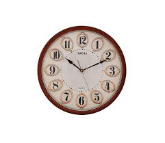 Buy Royal Designer Big Font Wall Clock