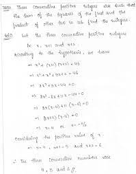 Rd Sharma Class 10 Solutions Chapter 8