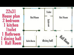 House Plan 2 Bed Room 1 Kitchen 1