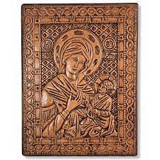 Vintage Wall Art Wood Icon Panel Hand