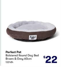 Perfect Pet Bolstered Round Dog Bed