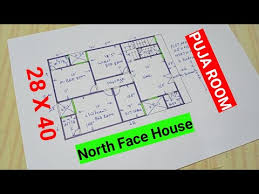 28 X 40 House Plans North Facing 28 X