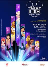 Disney In Concert Live Your Dream