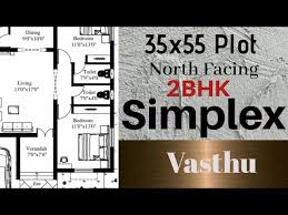 North Facing Simplex Best House Plan